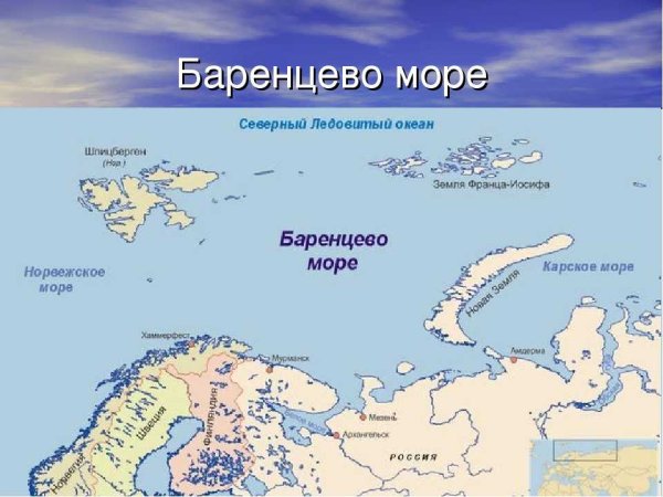 Границы Баренцева моря на карте