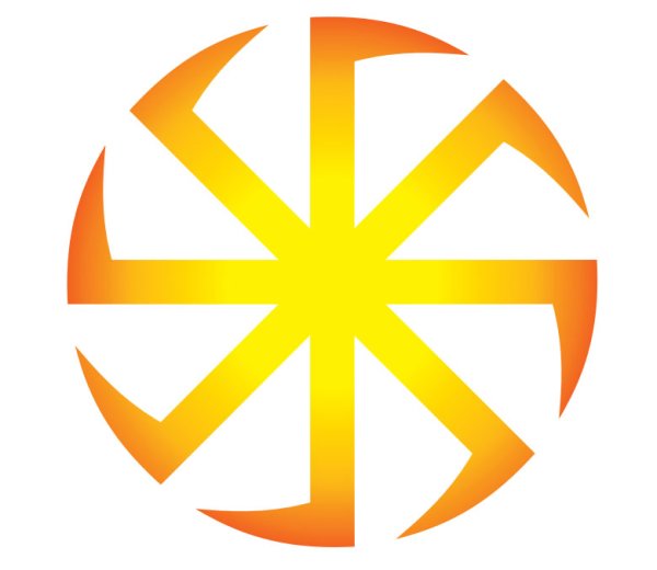 Славянский знак солнца Коловрат