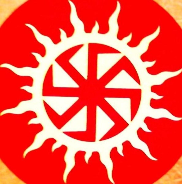 Славянская свастика Коловрат