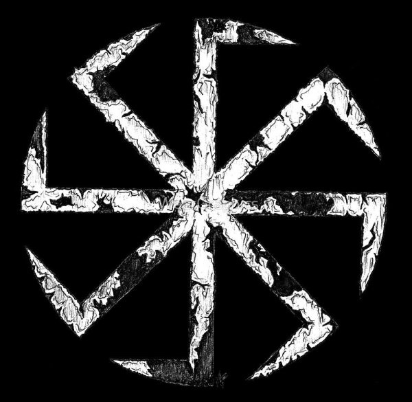 Коловрат в солнце