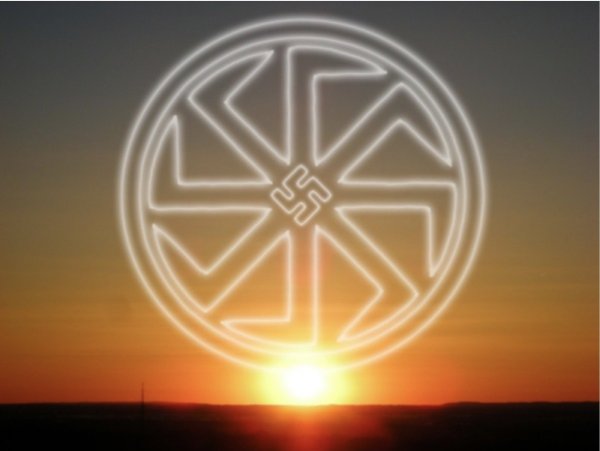 Славянские символы Коловрат Солнцеворот