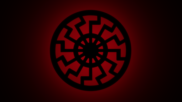 Славянские солярные символы Светоч