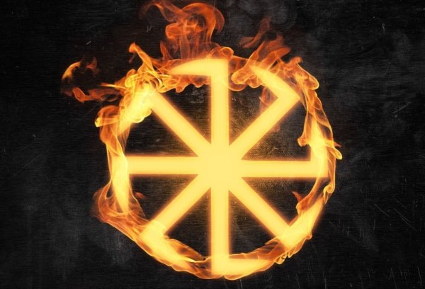 Коловрат аватар