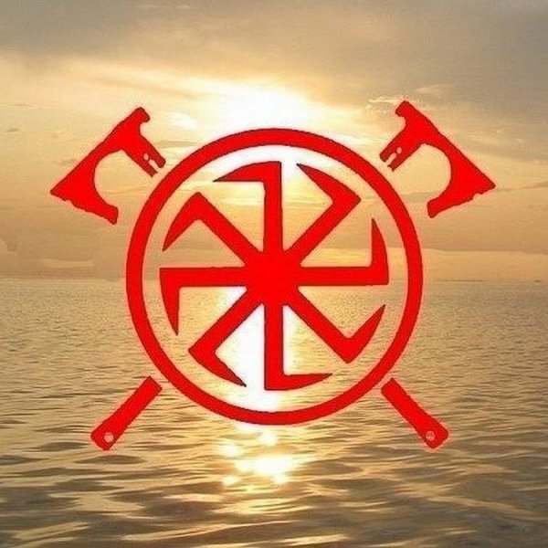 Коловрат Свастичный символ