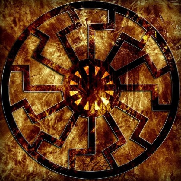 Славянские солнечные символы