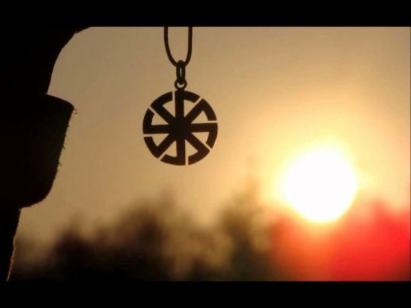 Руна Солнцеворот Славянская