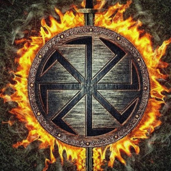 Славянский символ колядник