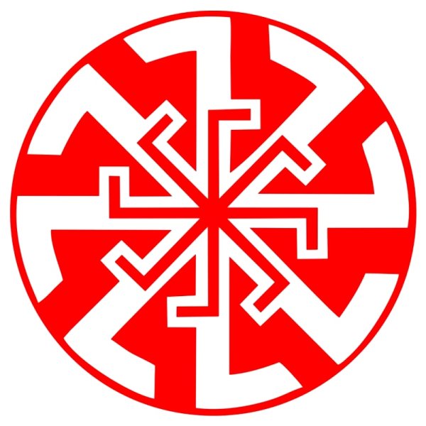 P.S.7.62 группа