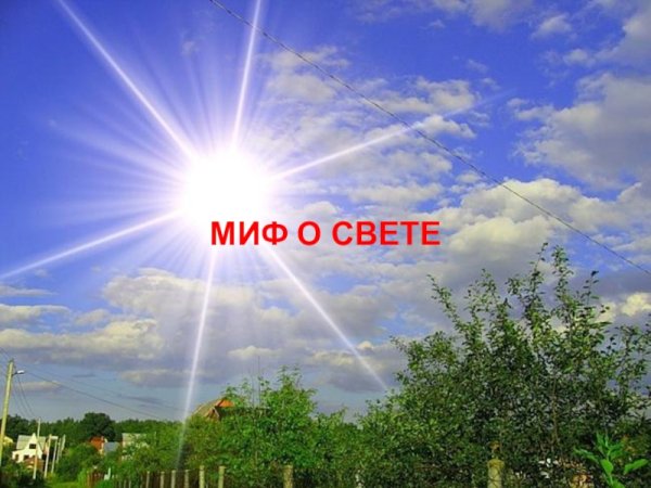 Обои девушка на дороге