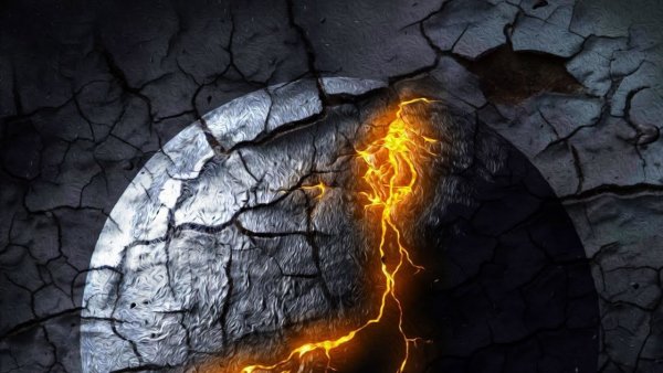 Солнце и смерть