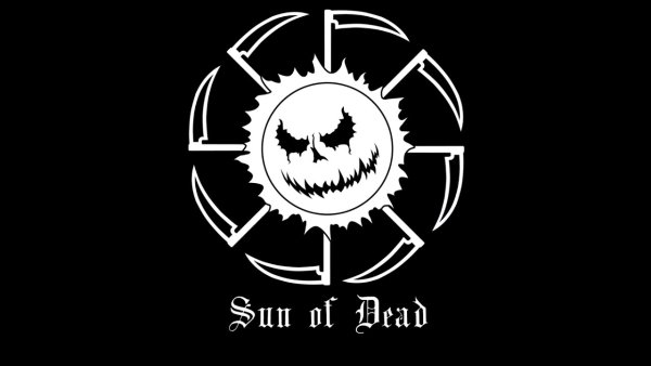 Солнце мёртвых Слава КПСС