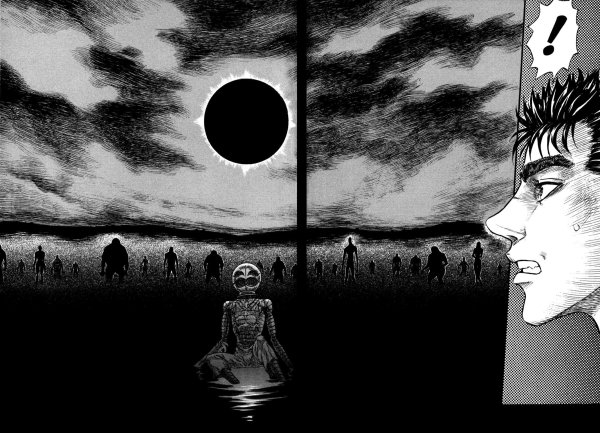 Рождение и смерть солнца