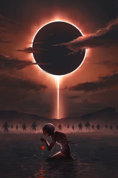 Солнце мертвых