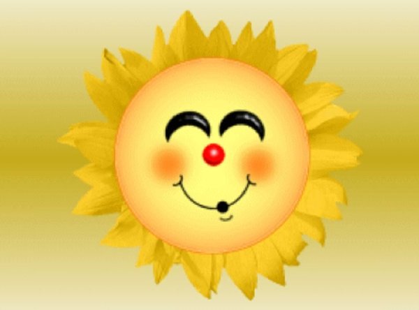 Улыбнись солнце