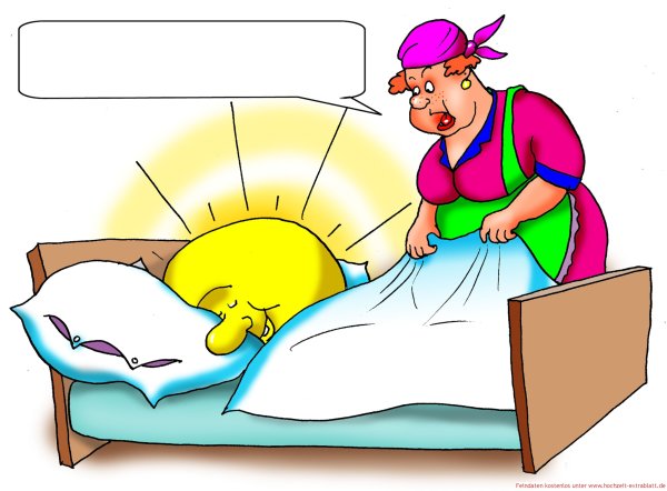 Виктория Кирдий солнце