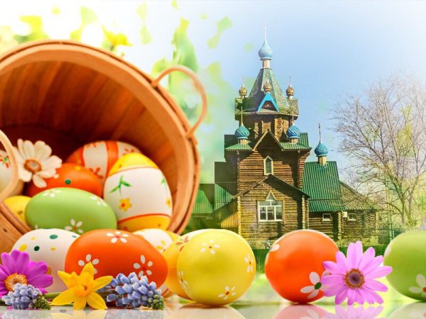 Пасхальное солнце