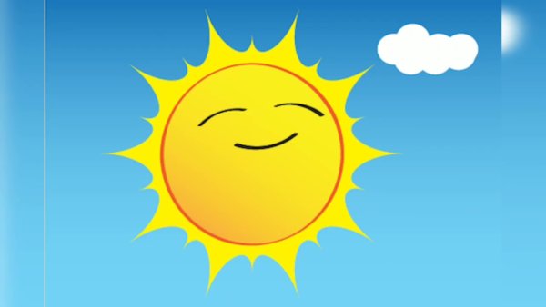 Солнце рисунок