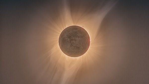 Строение солнечной атмосферы Фотосфера