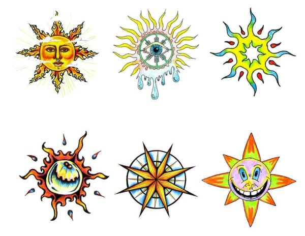 Солнце на белом фоне