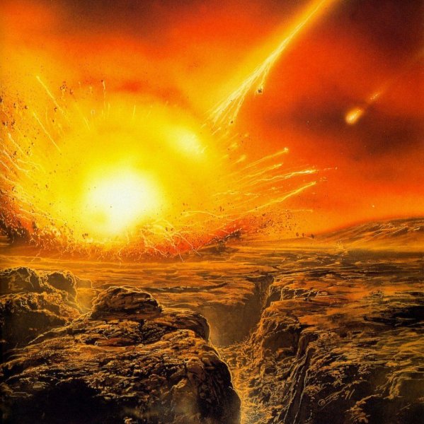 Огненный шар ядро