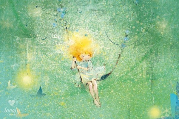 Волшебные иллюстрации