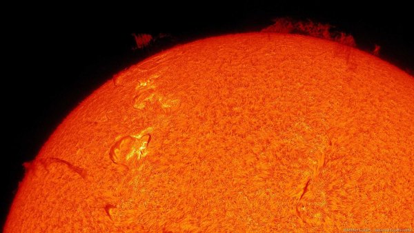 Хромосфера протуберанцы