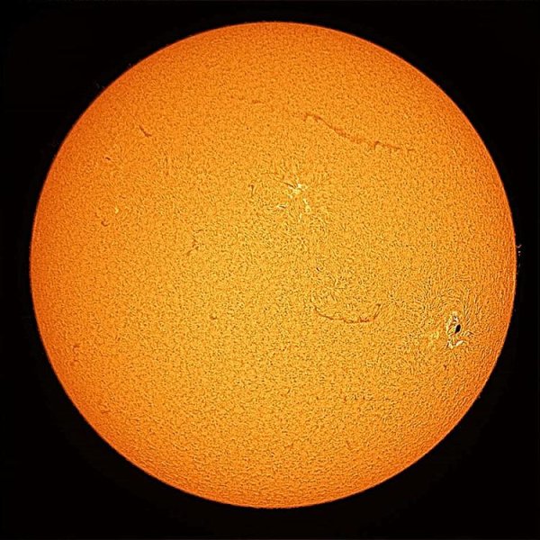 Строение солнца Фотосфера хромосфера корона