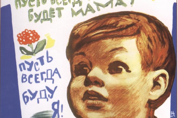 Рисунок по теме пусть всегда будет солнце