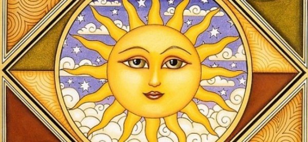 Ярило Бог славян