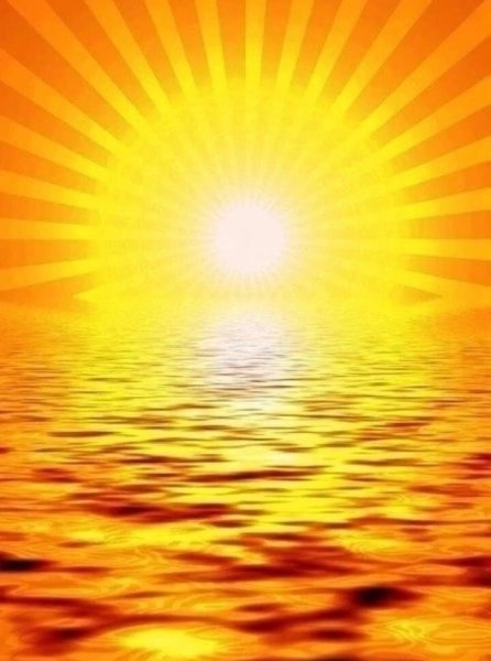 Солнце сияет