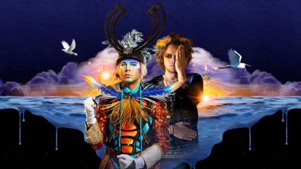 Группа Empire of the Sun