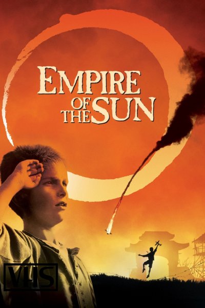 Кристиан Бейл Империя солнца