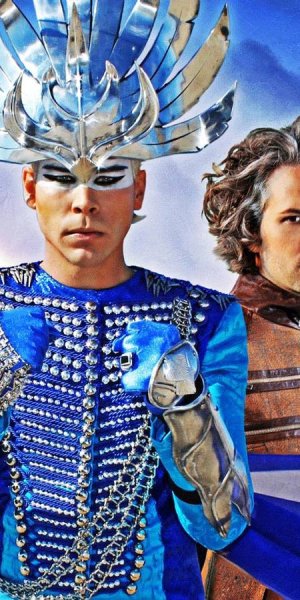 Солнечная Империя Знамя МЛП