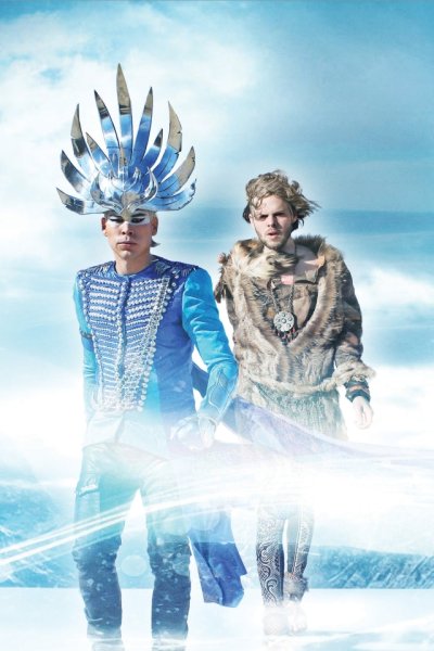 Империя солнца Кристиан Бэйл