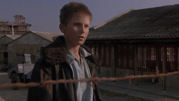 Империя солнца золотой