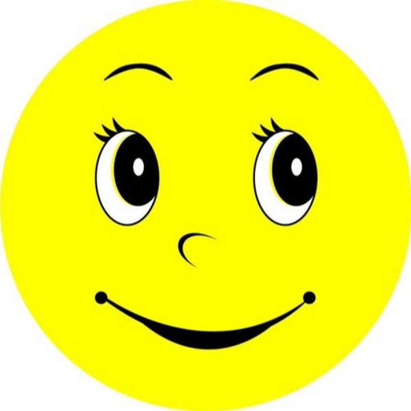 Солнце без лучиков