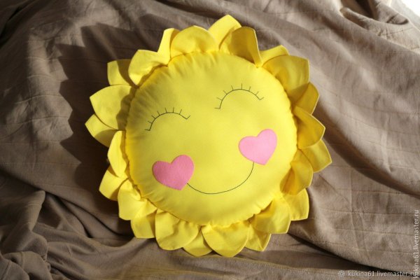 Солнышко и. "игрушки"