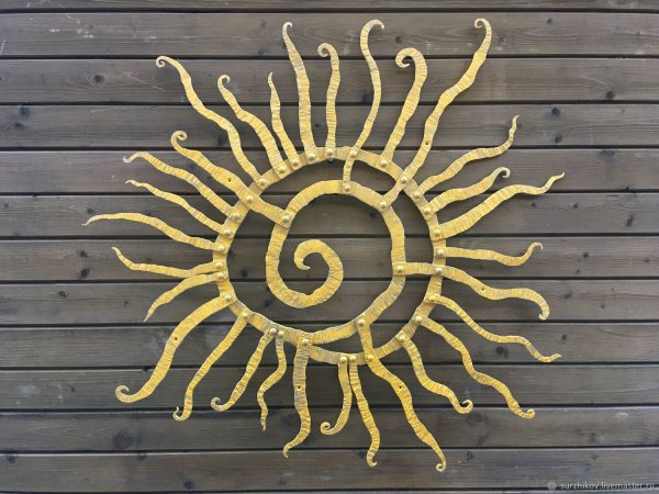 Солнце ковка