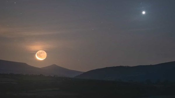 Чивава богиня солнца