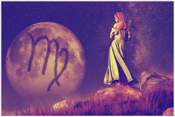 Транзит Меркурия по диску солнца 11 ноября