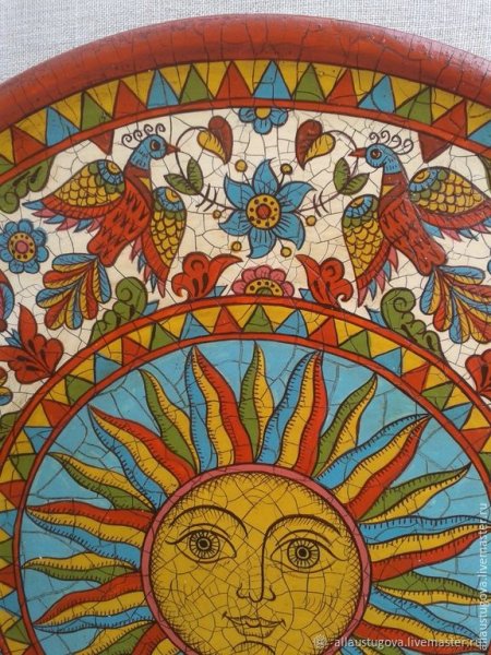 Солнце роспись