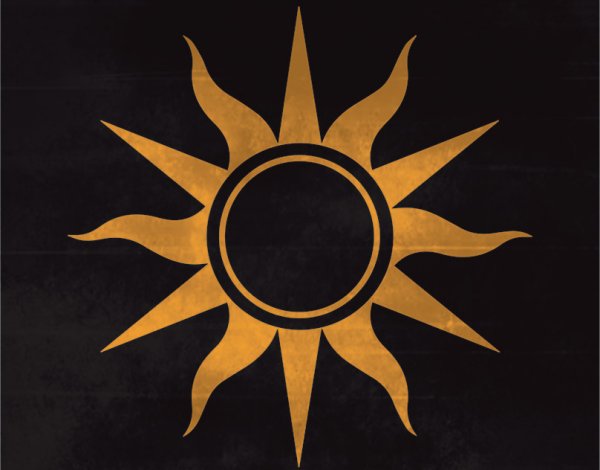 Sol Invictus божество