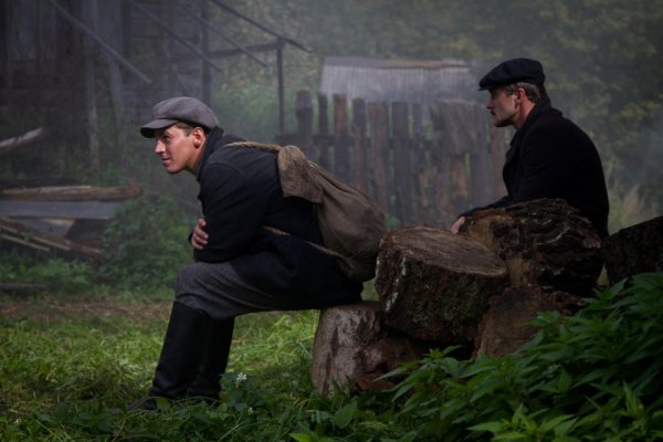 Волчье солнце сериал 2014