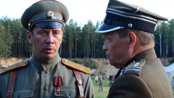 Волчье солнце Мерзликин
