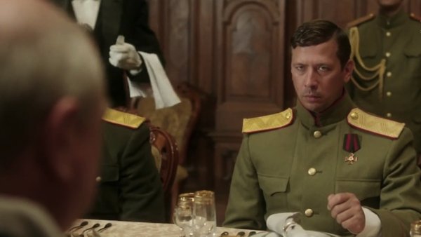 Волчье солнце сериал Мерзликин