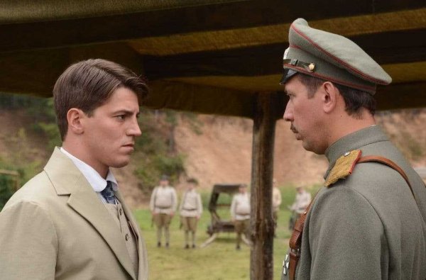 Волчье солнце сериал 2014 Останин