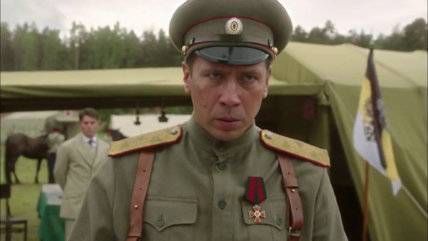 Андрей Мерзликин