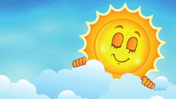 Солнце спит