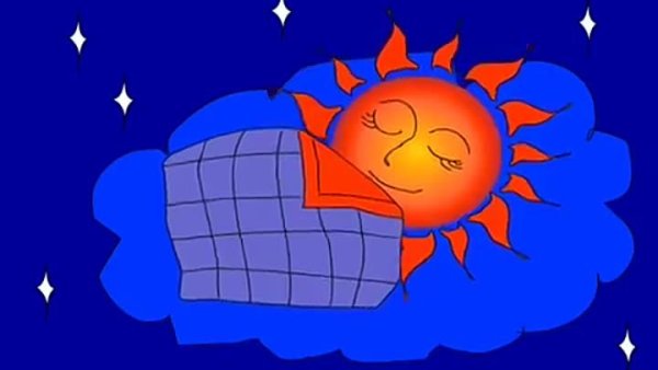 Солнце спит