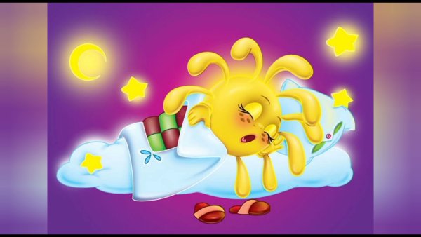 Солнце спит